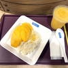 なんちゃって機内食「どこでも機内食_276」カオニャオマムアン２_バンコク