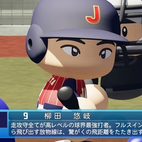 パワプロ パワナンバー一覧 パワプロ村