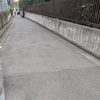 幽霊坂（文京区）目白台2丁目