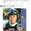 『そのむかし「ＶＨＤ」という、ほとんど普及しなかった映像再生機器がありましてな…。』の事。