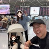 少し早めにGWはじめます！今年はヨーロッパへ！