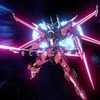 【ガンダムSEED FREEDOM】全武装展開