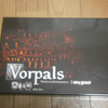 最近プレイしたゲーム(47)：Vorpals(ヴォーパルス)