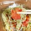 ★★冷たいパスタロミロミサーモン[ファミリーマート]
