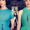 アメリカ・ベルギー・フランス・イギリス合作 映画『隣人たち』塚口サンサン劇場８月２８日（金）公開