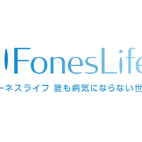 FLアンテナ