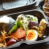 5月27日のお弁当