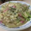 食べ納め