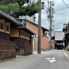 久々に城下町、犬山へ