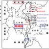 天正13年閏8月18日小早川隆景宛羽柴秀吉朱印状