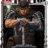ベルセルク 三浦建太郎 漫画 どこで読める？あらすじから最新刊のネタバレ感想まで網羅。