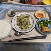 12/8(日)　今日は、静かに過ごせた日だった！気持ちの良い日だった！　お日様は余り顔を出さなかったけど！　素敵な青空の1日だった！
