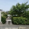 【桜井戸】_山口県岩国市