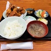 青森県八戸市/食堂 南国さんのから揚げ定食を食べて来ました。