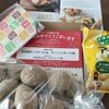 Calbee　なんで？　また当選…