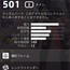 『Destiny2』ver2.0.2爆発ペイロード・時限ペイロードについて