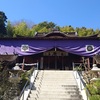 竹生島　竹生島神社