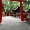 河合神社