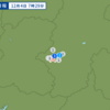 午前７時２９分頃に長野県南部で地震が起きた。