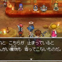 ネタ この前配合して生みだしたりゅうおうが逃げちゃった Dq1へ Dqフリ ドラクエファンサイト ネタ この前配合して生みだしたりゅうおうが逃げちゃった Dq1へ Dqフリ ドラクエファンサイト