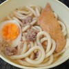 GOURMET〜絶滅寸前自販機の館2…「欽明館」（山口県岩国市）