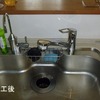 TOTO キッチン水栓　TKHG32PBR