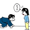 No.1285 大相撲おバカパパ場所 あか鵬VSリナの里 