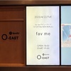favmeデビューライブからだいぶ経ったのですが読んでください！