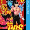 打見佑祐『ジン 格斗破王伝』ヤンマガにて10月27日より新連載！「ウルトラ・バトル・サテライト」作者による近未来の地下格闘技大会を舞台としたバトルアクション