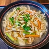 楽食苑（日暮里）野菜そば 自家製麺のインパクト！