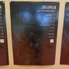 22/1/13 BRAHMAN Tour -slow DANCE HALL-中野サンプラザ公演2日目