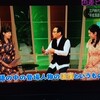 ”平成落語ブーム？”（クローズアップ現代）