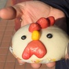 ローソンのからあげクンまんを食べて見た