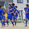 【試合結果】選手権一次予選３回戦 平塚江南戦