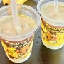 ファミリーマート×イーブイコラボのチョコバナナフラッペ(イーブイ・ピカチュウ)購入品口コミ【コンビニスイーツ】