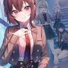 四百九十八日目　～２０２４年１０月刊行おススメのライトノベル④～