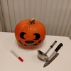 Halloweenに向けて、jack-o'-lantern（ジャックオランタン）を作ろう②(day306)