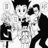【ハンターハンター】いつ見ても体型が変