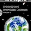 【書評】【洋書】星新一「A Well-Kept Life」（ショートショートコレクションVol.1　英語版）