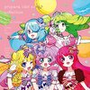 劇場版とびだすプリパラみ〜んなでめざせ！アイドル☆グランプリという電子ドラッグを見た