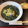 岩手県洋野町/アグリパークおおさわのレストラン山海亭さんでホヤラーメンを食べて来ました。