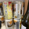 飲み歩く夫