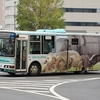防長バス / 山口200か ・517