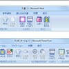 Microsoft Education：Microsoft Office きっず 2007