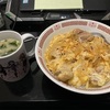 親子丼とかいうジャンル