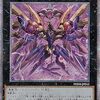 RR－ライジング・リベリオン・ファルコン【オーバーロードのＰ効果で呼べる】