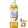 コレステロール対策に！伊右衛門プラス特売情報【送料無料】24本入りケース