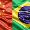 ブラジルと中国は経済関係を強化します