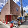 阪神西宮｜ライゼボックスが江上町に2024年9月6日（金）にオープンするようです