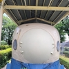 0系新幹線がある公園 新通町公園
